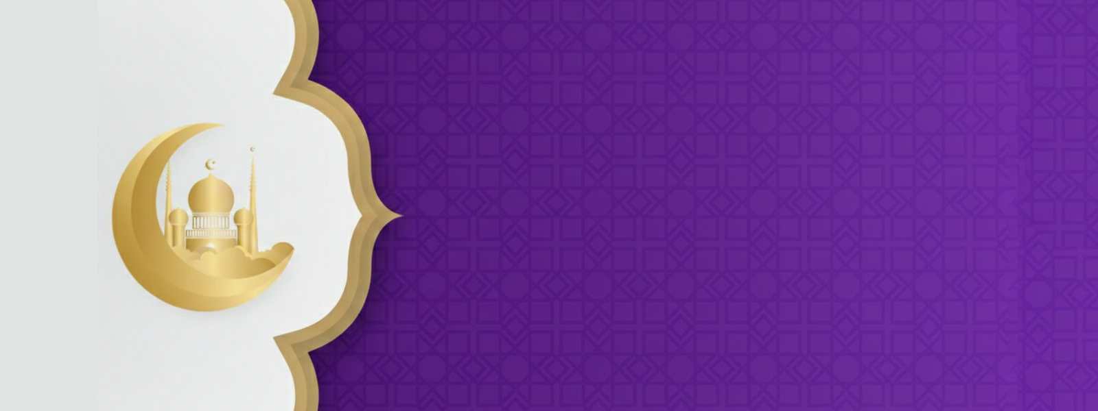 Ramadan Quiz 2026