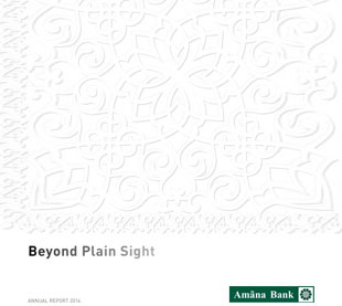 Annual Report 2014
