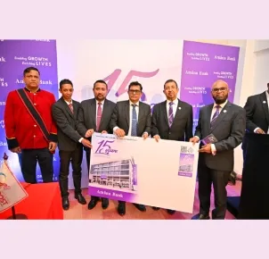 Am&atilde;na Bank marks 15th Anniversary with Commemorative Cover and Stamp