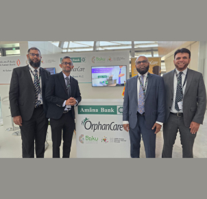 Amana Bank featured at IsDB Group&rsquo;s Annual Meetings in Azerbaijan