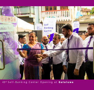 Galloluwa Added to Amana Bank’s Growing Self Banking Network