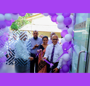 Amana Bank Brings 24/7 Banking to Gintota
