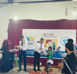 Amana Bank Partners with Zam Zam Foundation to Support Schoolchildren Through  Educational Support initiative
