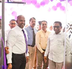 Amana Bank continues nationwide expansion with new Self Banking Centre in Warakapola