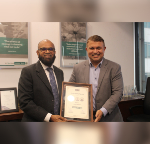 Amana Bank achieves BBB+ Investment Grade Rating