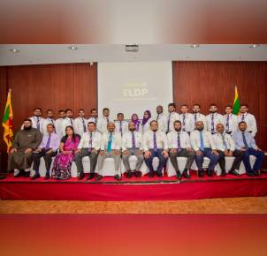 Amana Bank empowers future leaders with Executive Leadership Development Programme