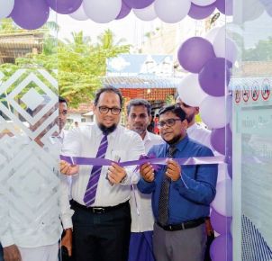 Amana Bank expands further with opening of Irakkamam Self Banking Centre