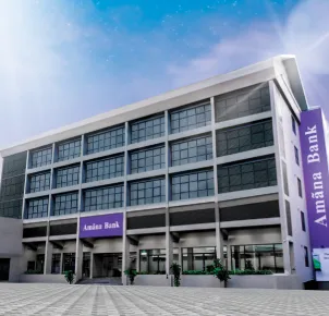 Am&atilde;na Bank marks 15 Years of Non-Interest Based, Development Focused People Friendly Banking