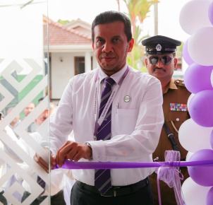 Amana Bank Opens 40<sup>th</sup> Self Banking Centre in China Fort, Beruwala
