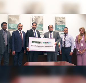 Amana Bank partners with MediHelp Hospitals for exclusive discounts