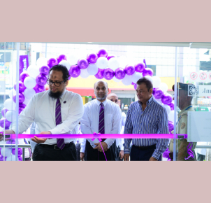 Amana Bank relocates Ratnapura branch to a more convenient customer location