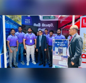 Amana Bank supports CBSL’s Digital Payments Promotion Campaigns in Nuwara-Eliya and Hambantota