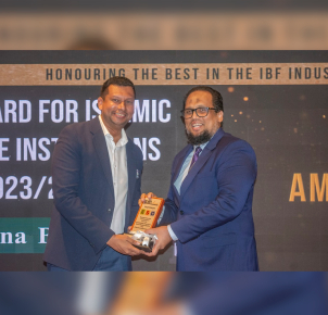 Amana Bank triumphs at SLIBFI Awards 2024 with Gold for Entity of the Year