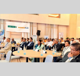 Amãna Bank partners ENRICH MSME Business Forum in Kandy