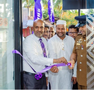 Amana Bank first private bank to expand to Pulmoddai