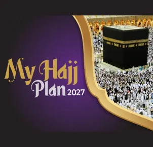 Am&atilde;na Bank reappointed to facilitate Hajj 2027 Banking Requirements
