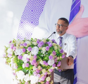 அமானா வங்கி, பொலன்னறுவை மாவட்டத்தின் தம்பலா பகுதியில் பிரவேசித்த முதலாவது தனியார் வங்கியாக திகழ்கிறது