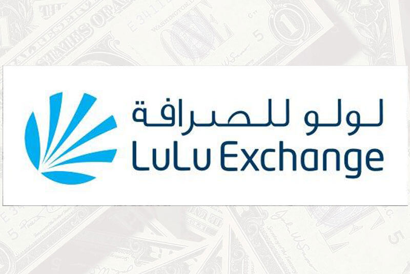 LuLu Exchange - Remittance Services at Amãna Bank PLC