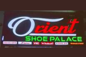 ORIENT SHOE PALACE