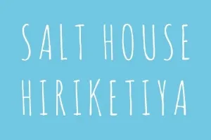 Salt House 
