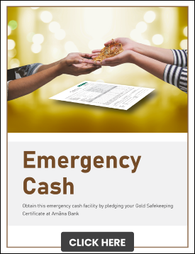 Amãna Bank PLC Promotions - Emergency Cash Promotion