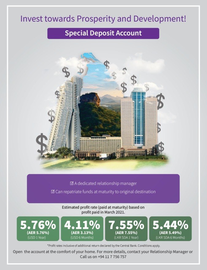 Amãna Promotions - Special Deposit Account