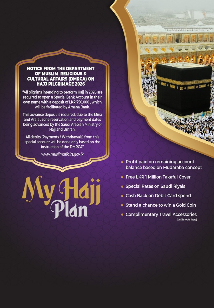 Hajj Banner