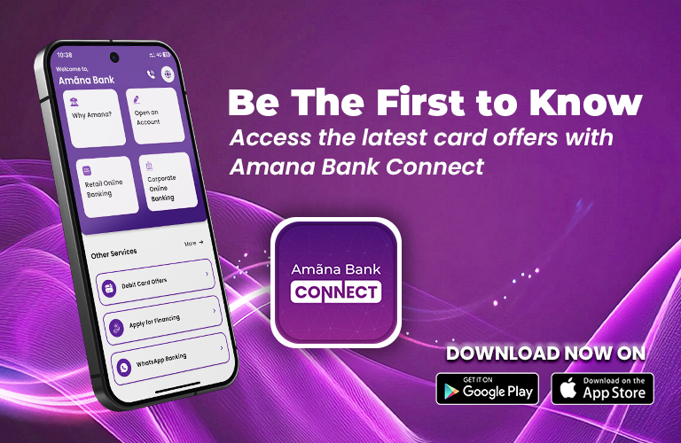 Be the first to know